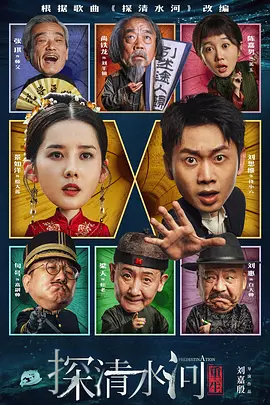 国产精品成人网